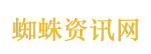 伊朗军方嘲讽美军